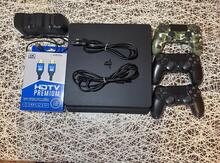 PlayStation 4 Slim 1TB