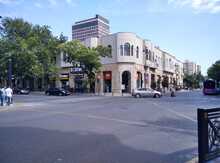 Ofis icarəyə verilir, 28 May m.