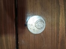 5 rubl