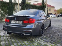 Avtomobil qeydiyyat nişanı - 77-VY-047