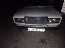 Avtomobil qeydiyyat nişanı - 90-GG-227