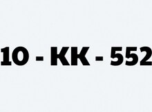 Avtomobil qeydiyyat nişanı - 10-KK-552