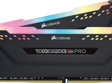Corsair Vengeance RGB PRO DDR4 2x8gb 3000MHZ