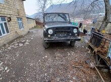 UAZ 469, 1975 il