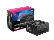 Qida bloku MSI MPG A1250GS ATX 3.1 1250W 80+ Gold