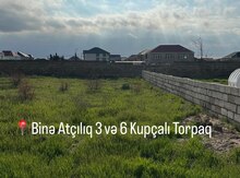 3 sot torpaq sahəsi, Binə qəs.