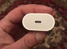 Adapter