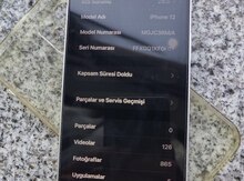 Apple iPhone 12 White 128GB/4GB