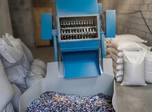 Üyüdülmüş plastik xam mal