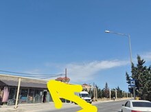 2.5 sot torpaq sahəsi, İmam Şamil küç.