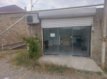Obyekt icarəyə verilir, Höküməli Qobu yolu
