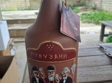 Şərab