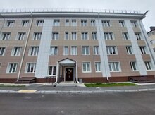 Mənzil, Rusya Tümen ş.