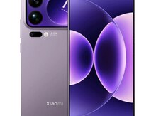 Xiaomi 17 Pro Max Purple 512GB/12GB