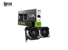 Video kart ASUS Dual GeForce RTX 5070 12GB