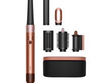 Fen Dyson Airwrap Amber Silk