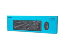 Rapoo X130Pro Wired Optical Mouse - Keyboard Combo - Black