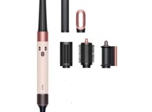 Dyson HS08 Airwrap Ceramic Pink