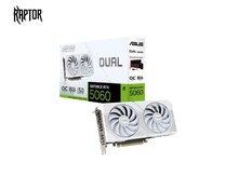 Video kart ASUS Dual GeForce RTX™ 5060 White OC Edition 8GB GDDR7