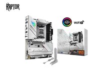 ASUS ROG Strix B850-A Gaming WiFi 7 Mainboard