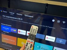 Televizor Yoshiro 165 ekran smart 4K