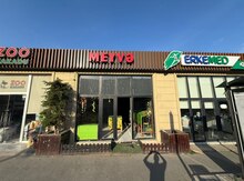 Mağaza icarəyə verilir, Meyvə yeri icarəyə verilir