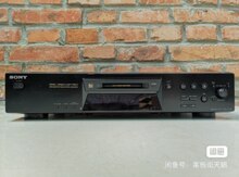 Mini disk Sony MDS JE480