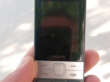 Nokia 5310 (2024) White/Red
