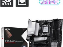 MSI Pro B850M-P WIFI AM5