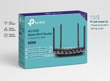 Router Tp-Link