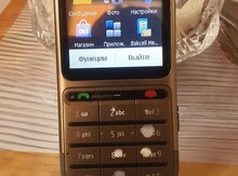 Nokia C3 Sand Gold 16GB/2GB