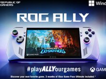 Asus ROG ally EXTREME 