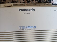 Panasonic mini ATS 