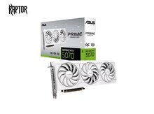 Video kart ASUS PRIME GeForce RTX™ 5070 White OC Edition 12GB GDDR7