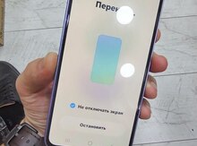 Samsung Galaxy A54 5G Violet 256GB/8GB