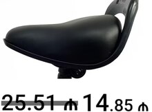 Velosiped oturacağı