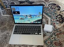 Apple MacBook Air M1 (8GB / 256GB)