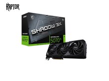 Video kart MSI GeForce RTX 5070 Ti 16GB Shadow 3X OC