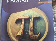 Riyaziyyat dim