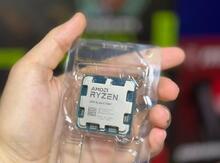 Prosessor Ryzen 5 7500F