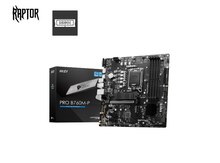 Ana plata MSI PRO B760M-P DDR5