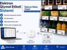 Elektron qiymət etiketi sistemi (ESL)