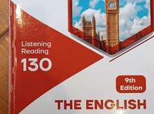 İngilis dili magistratura dərsliyi