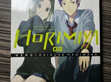 Horimiya manqası kitabı