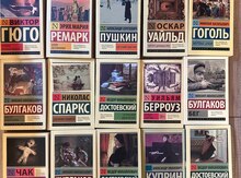 Kниги