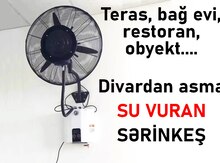 Su vuran sərinkeş "Mist Fan"