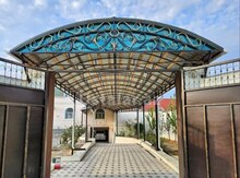 Çardaq işləri