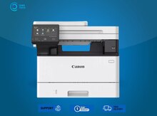 Printer Canon i-SENSYS MF463DW (7188C008AA)