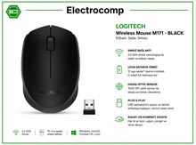 Logitech Wireless Mouse M171