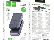 Powerbank Hoco J160A